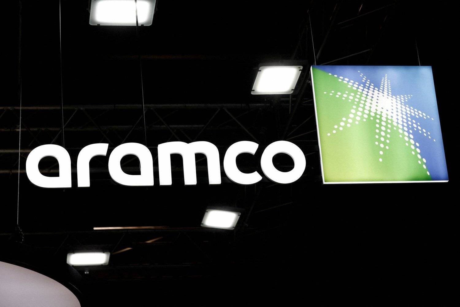 Saudi Aramco’s Business Secrets: Insights into the World’s Largest Oil Company